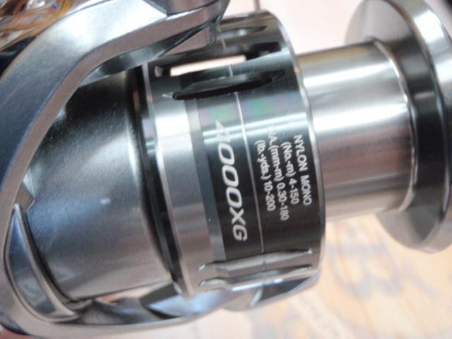 21ナスキー 4000XG