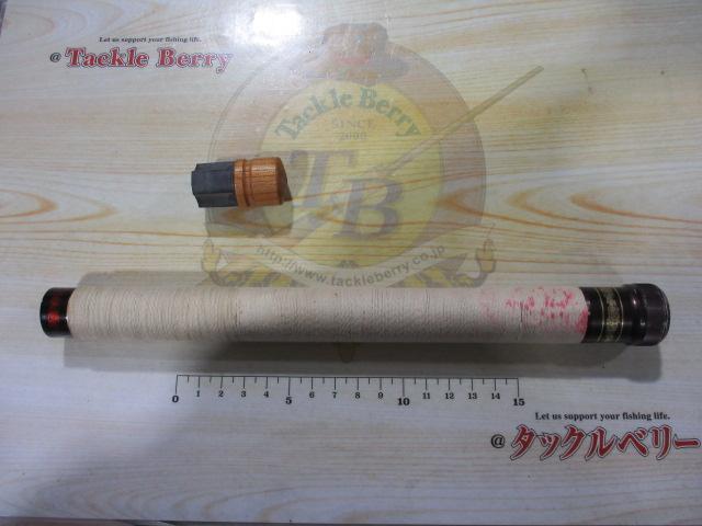 ハイパワーX時雨 中硬調72