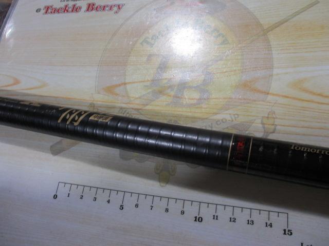 ハイパワーX時雨 中硬調72