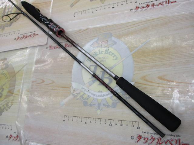 紅牙エア C610MS TG・N