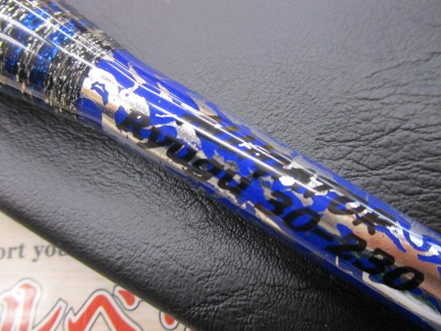 リュウグウ 30-230 LCガイド