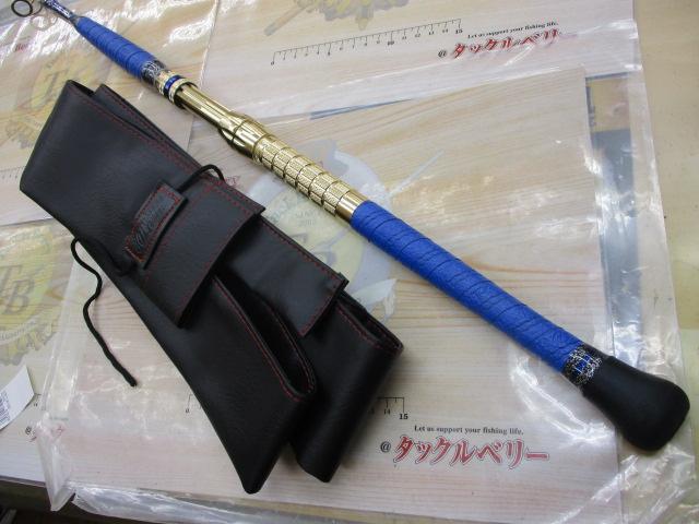 リュウグウ 30-230 LCガイド