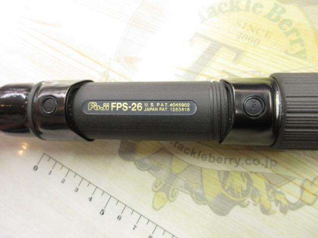 CW大島 5-54遠投P