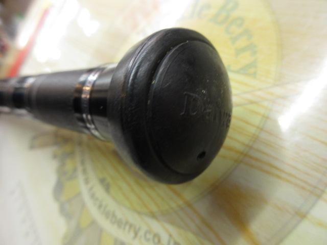 CW大島 3-54遠投P