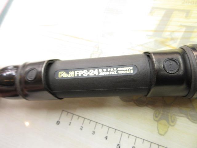 CW大島 3-54遠投P