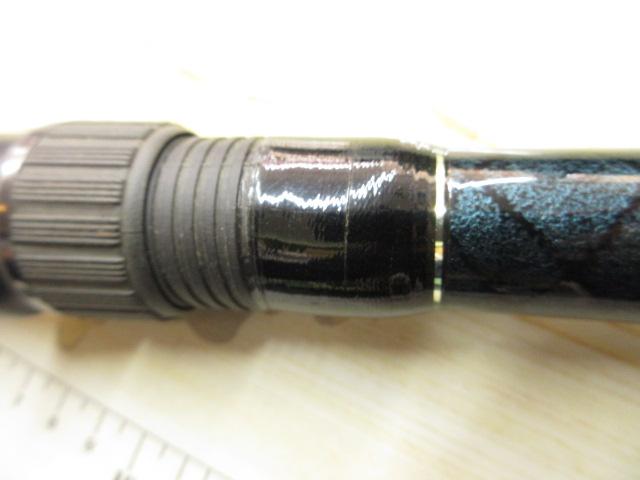 CW大島 3-54遠投P