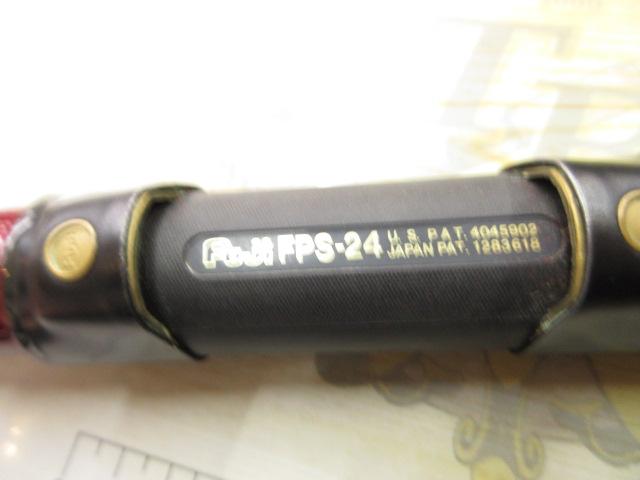 AWTHE磯 4号-53カゴP