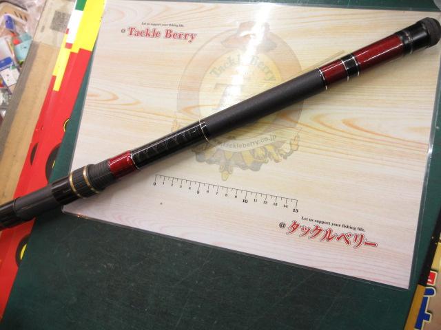 AWTHE磯 4号-53カゴP