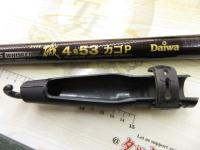 AWTHE磯 4号-53カゴP