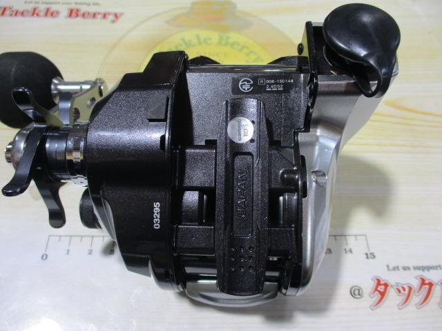 15フォースマスター 800