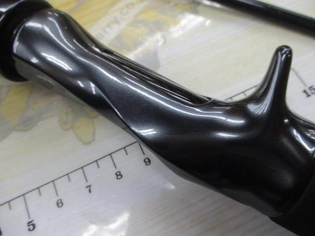 ハートランド HL802MHRB-21