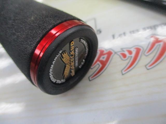 ハートランド HL802MHRB-21