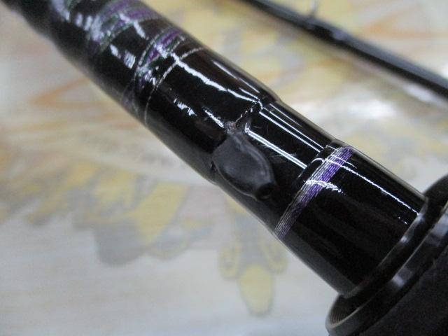 ハートランド HL802MHRB-21