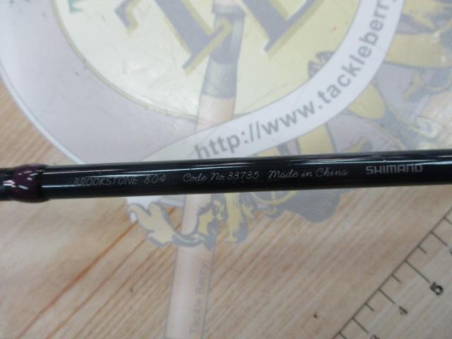 09ブルックストーン 804