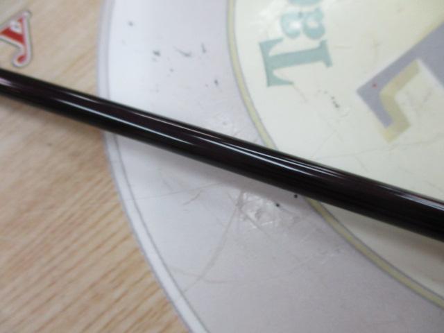 イコライザーGFF9012-4IA