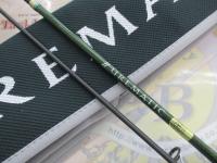 ルアーマチック S56UL