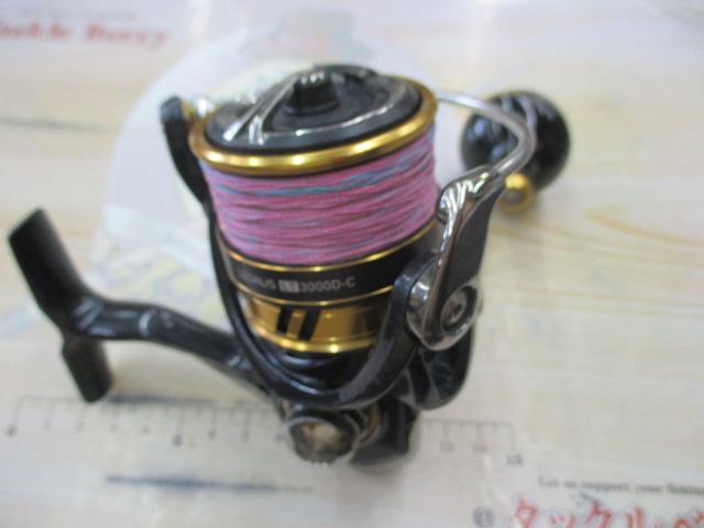 18レガリス LT3000D-C