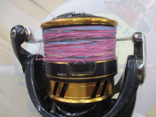 18レガリス LT3000D-C