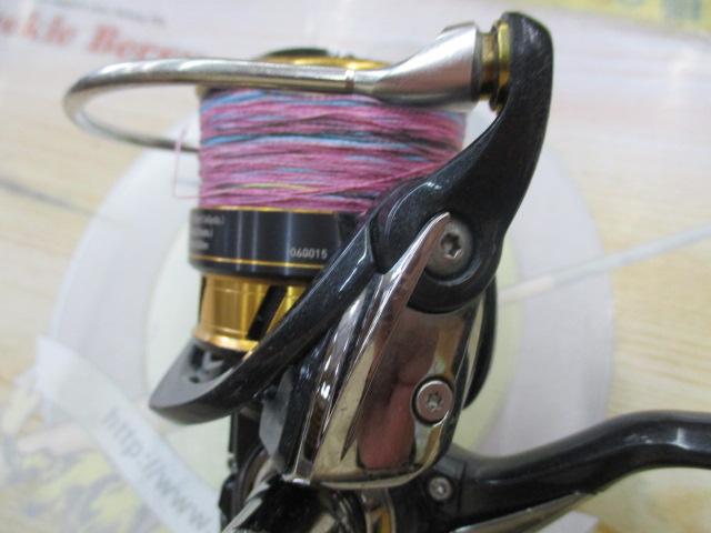 18レガリス LT3000D-C