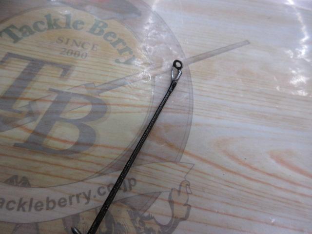 21ポイズングロリアス 170H