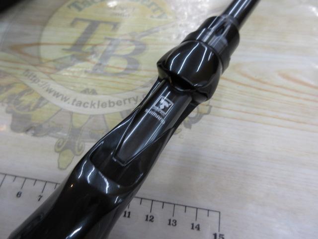 21ポイズングロリアス 170H