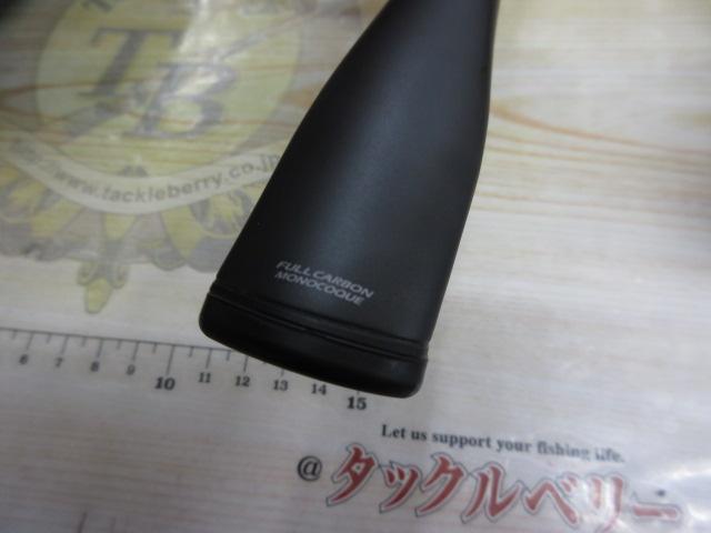 21ポイズングロリアス 170H