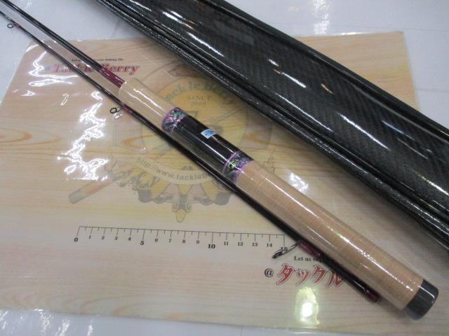 999.9フォーナインマイスター 63ML-TRZ グレイウルフ