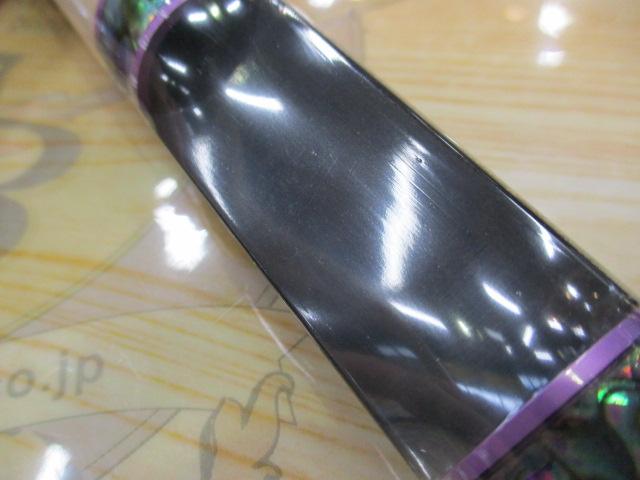 999.9フォーナインマイスター 63ML-TRZ グレイウルフ