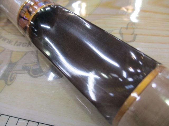 フォーナインマイスターホワイトウルフ62UL-E