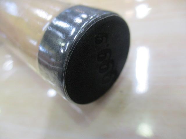 フォーナインマイスターホワイトウルフ62UL-E