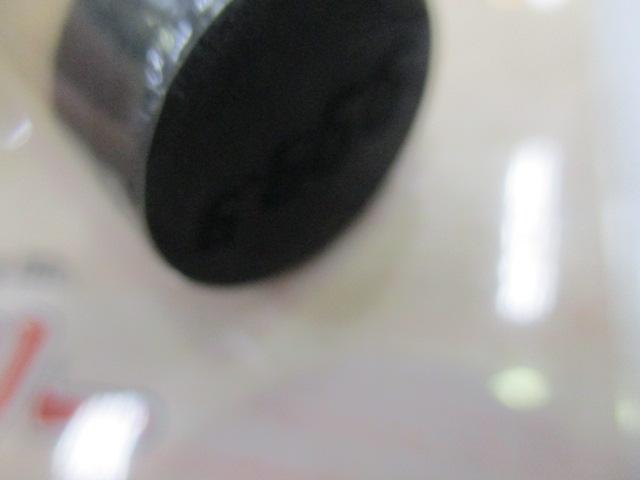 フォーナインマイスターグレイウルフ63UL-e