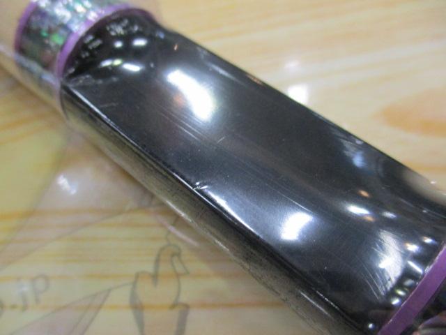 フォーナインマイスターグレイウルフ63UL-e