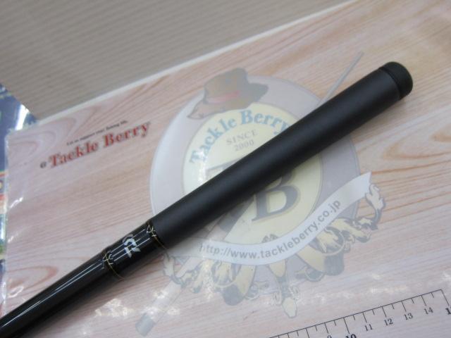 リーガル 3-45遠投