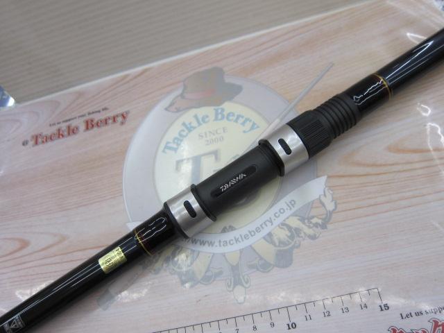 リーガル 3-45遠投