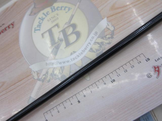 リーガル 3-45遠投