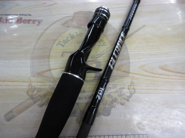 アルカンセ ALC-JW70H