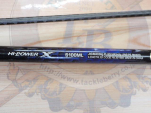 21コルトスナイパーBB S100ML