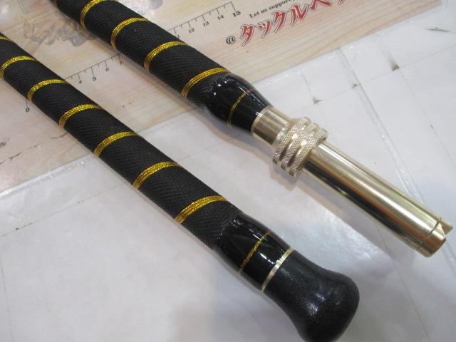 アオモノキリング 220-100