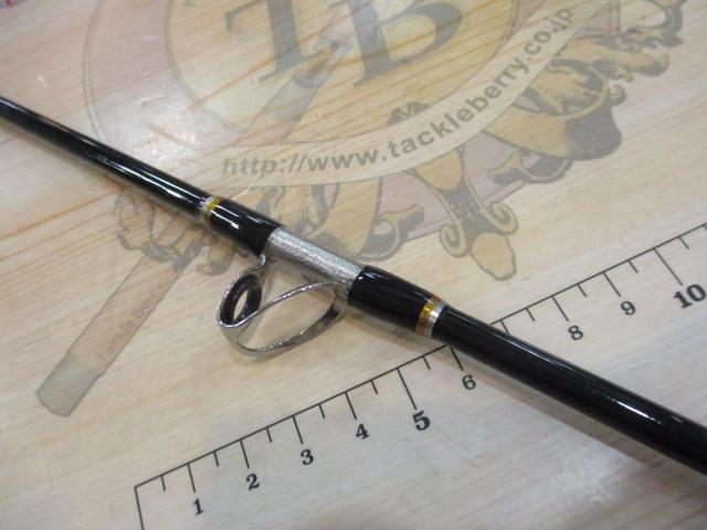 アオモノキリング 220-100