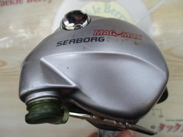 シーボーグ 500e