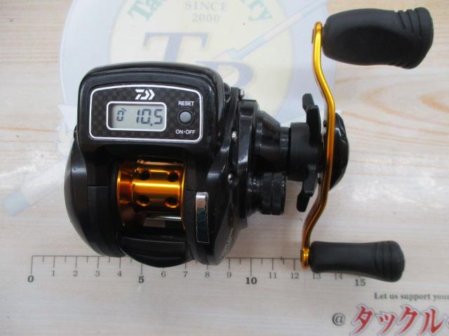 ライトゲームICV 150H