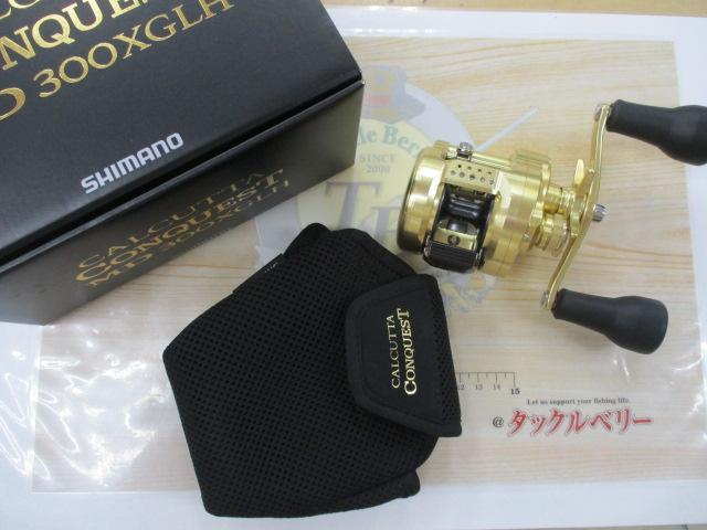 23カルカッタコンクエストMD 300XGLH