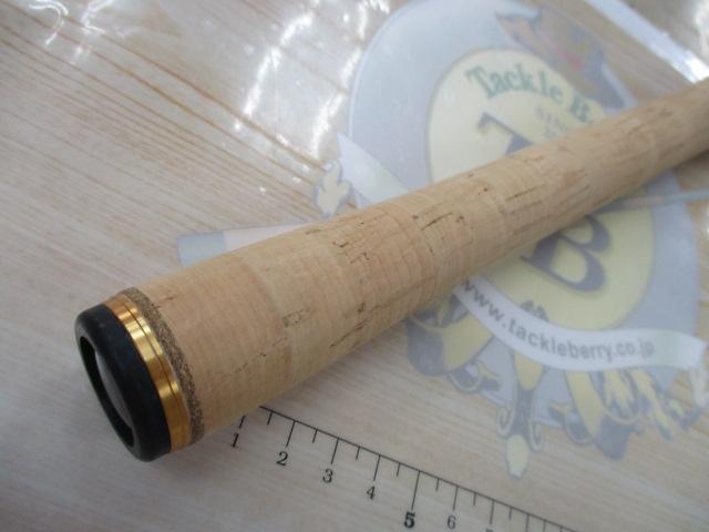 18ワールドシャウラ 1653R-3