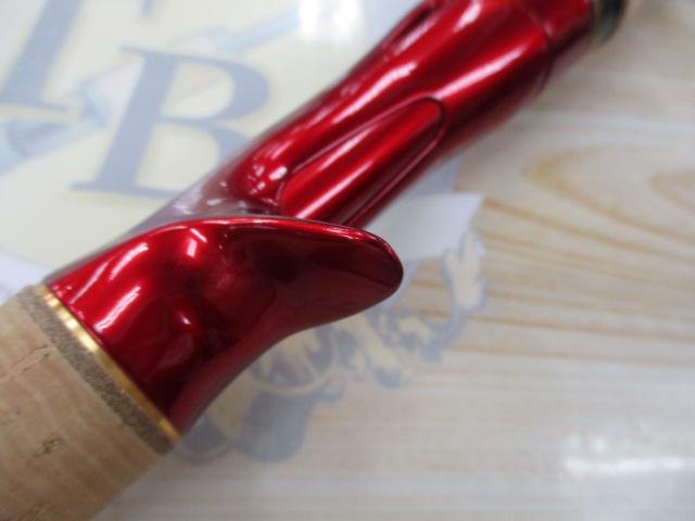 18ワールドシャウラ 1653R-3