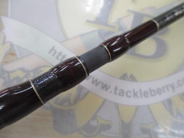 18ワールドシャウラ 1653R-3