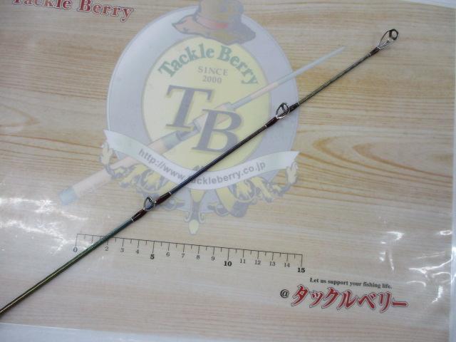 18ワールドシャウラ 1653R-3