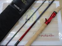 18ワールドシャウラ 1653R-3