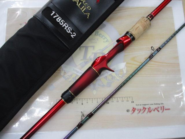 18ワールドシャウラ1785RS-2