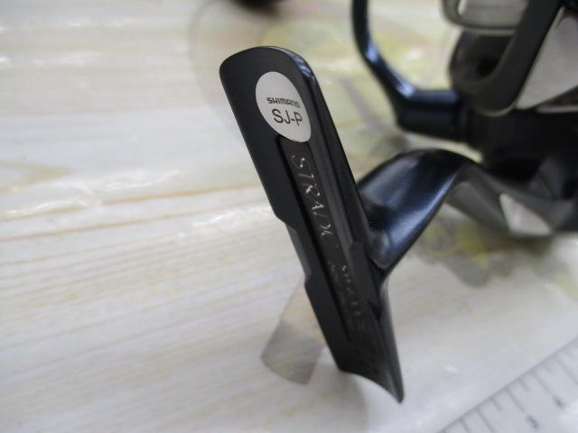 20ストラディックSW 4000XG