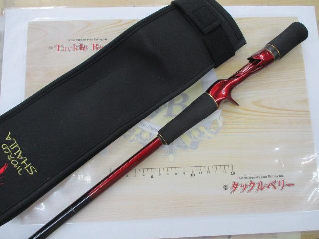 18ワールドシャウラエクステンションバットTypeB